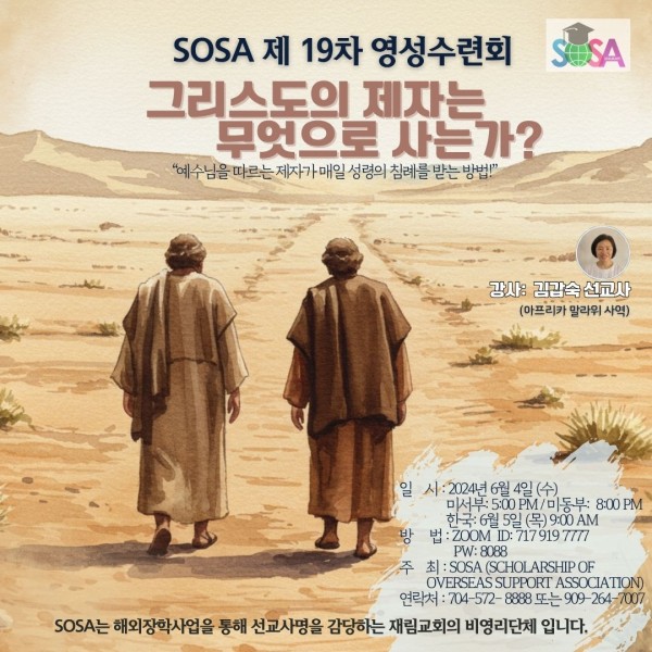 03fa082bac242866089dfee9777c59c8_1748398606_1858.jpg