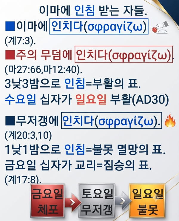 573ae9af8fab83ef8baca4d04f4a9191_1782869763_9256.png