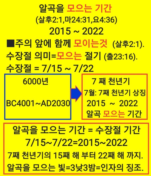 cab0063ec4cb1df3c2816deb5864f76a_1783392263_8577.jpg